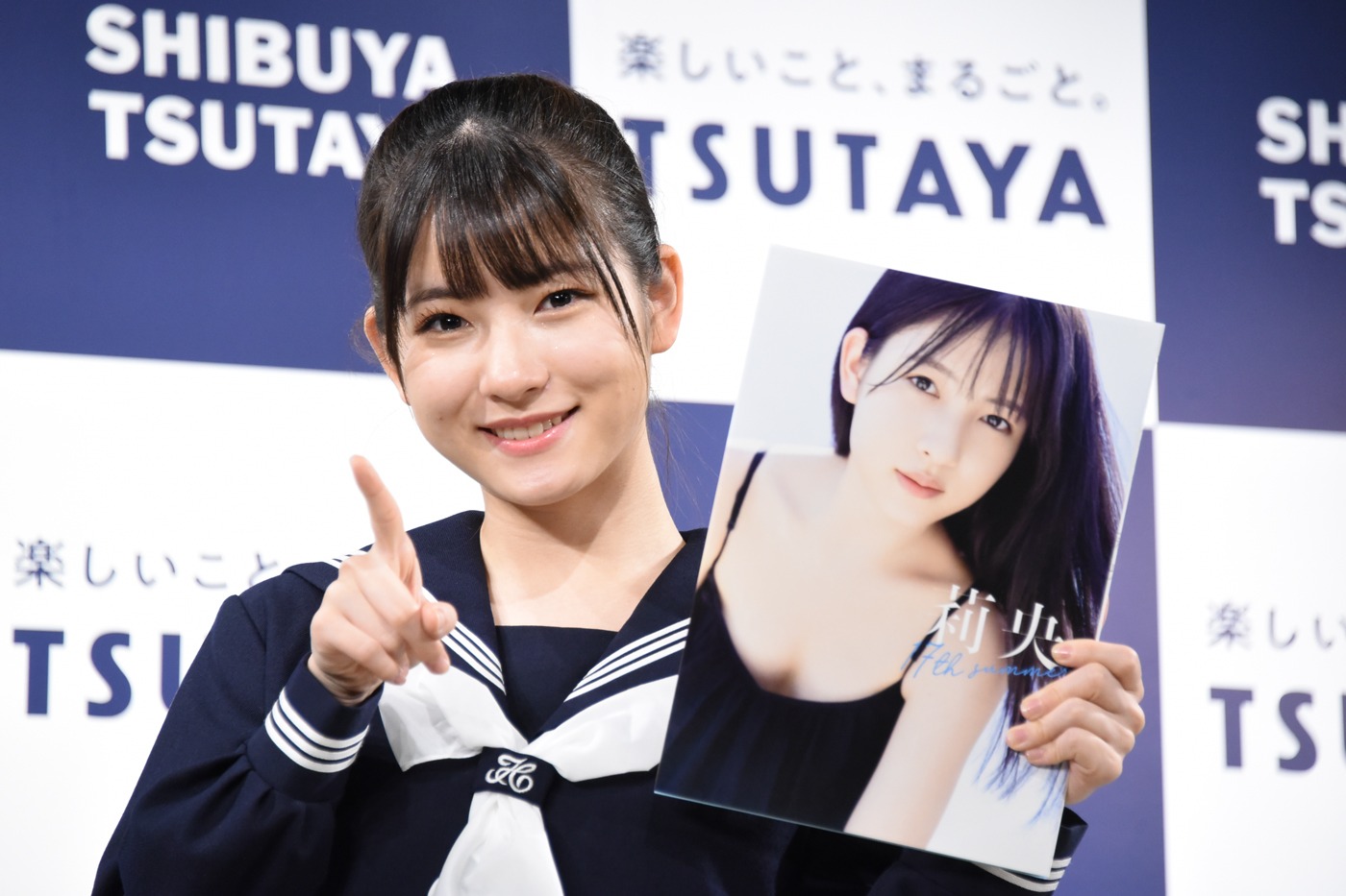 北川莉央（モーニング娘。'21）