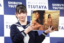 北川莉央（モーニング娘。'21）