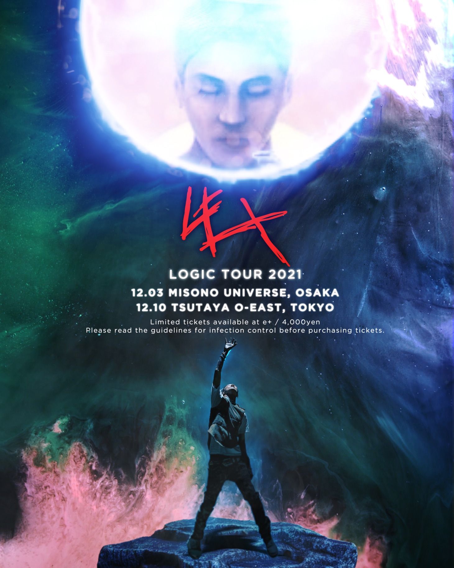 「LEX Logic Tour 2021」ビジュアル