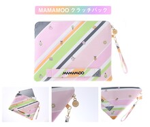 MAMAMOO「2019 MAMAMOO CONCERT 4season FW」ビクターオンラインストア限定盤クラッチバッグ