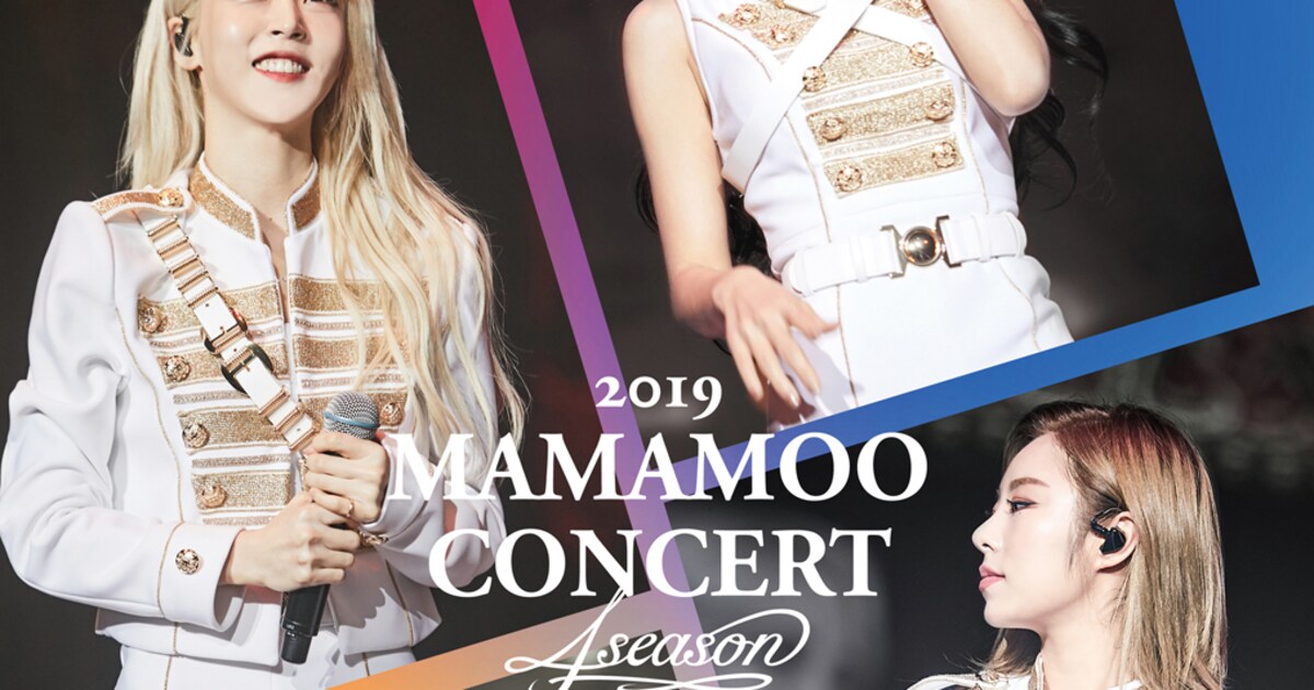 MAMAMOOの2019年ソウル公演「4season FW」がBlu-ray化 - 音楽ナタリー