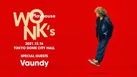 「WONK's Playhouse」Vaundy出演告知ビジュアル