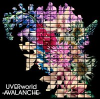 UVERworld「AVALANCHE」初回限定盤ジャケット