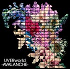 UVERworld「アバランチ」主題歌シングル、初回盤には横アリライブ音源収録