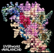 UVERworld「AVALANCHE」初回限定盤ジャケット
