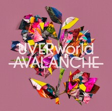 UVERworld「AVALANCHE」通常盤ジャケット