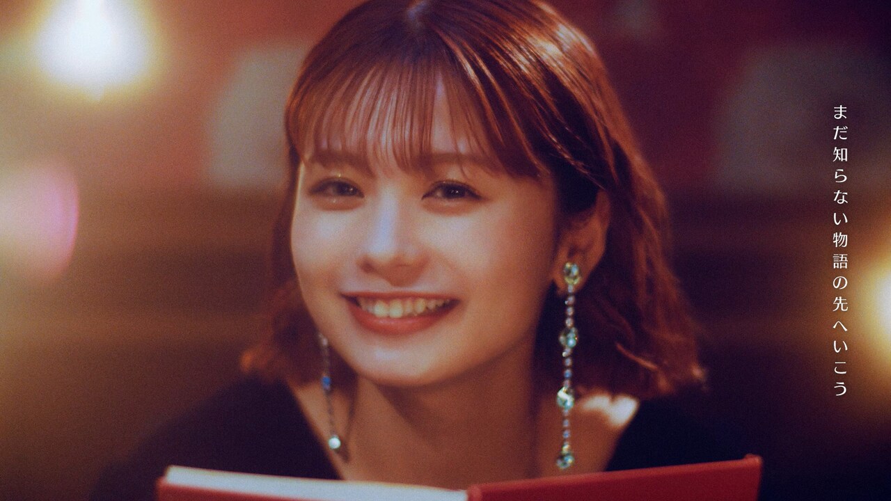 足立佳奈が歌う“あなたと私だけのラブストーリー”を映像で表現