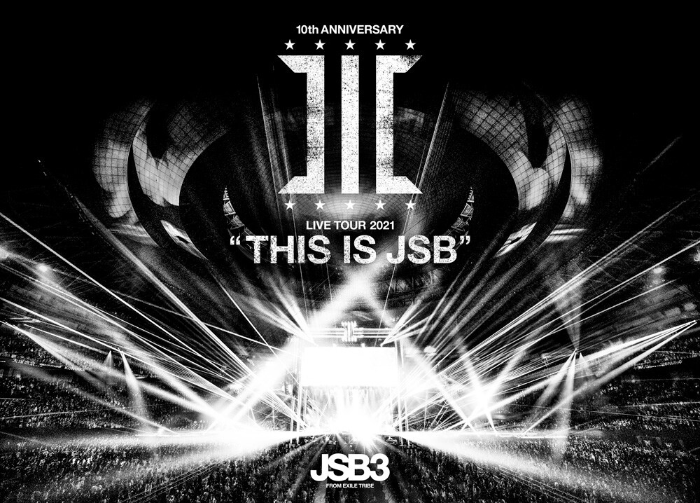 三代目 J SOUL BROTHERS from EXILE TRIBE「三代目 J SOUL BROTHERS LIVE TOUR 2021 "THIS IS JSB"」ジャケット