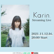 「Karin. Streaming Live」告知ビジュアル