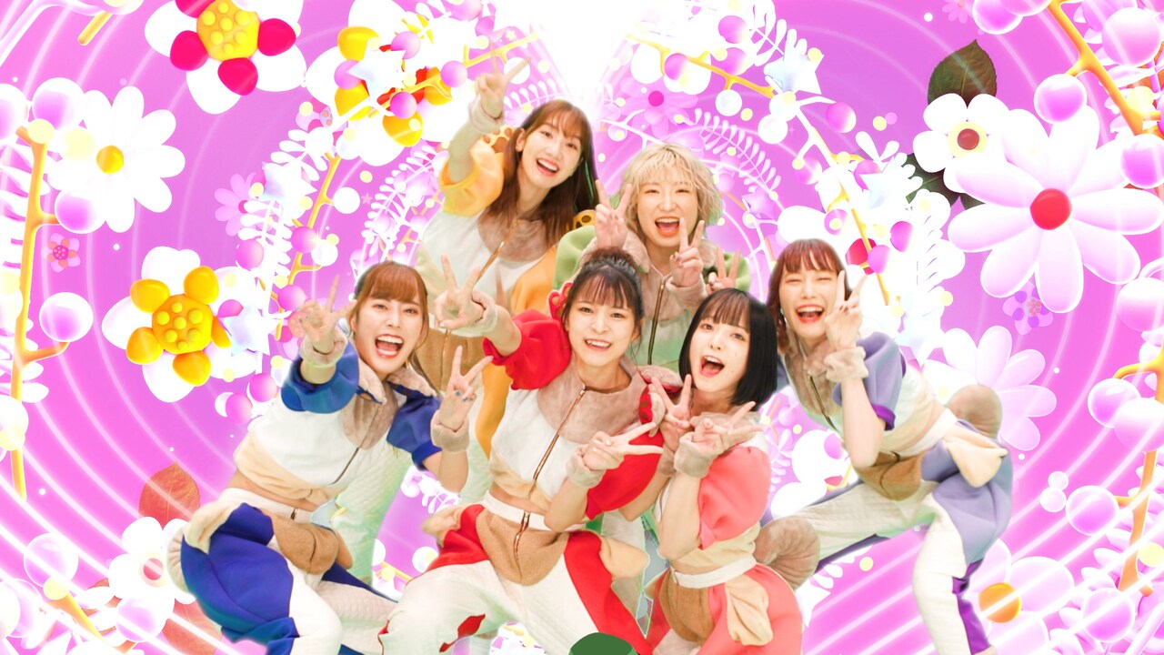 豆柴の大群「柏木由紀なりの豆柴の大群 -ずっと気になるズッキーニ-」ミュージックビデオより。