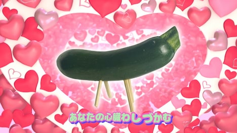 豆柴の大群「柏木由紀なりの豆柴の大群 -ずっと気になるズッキーニ-」ミュージックビデオより。