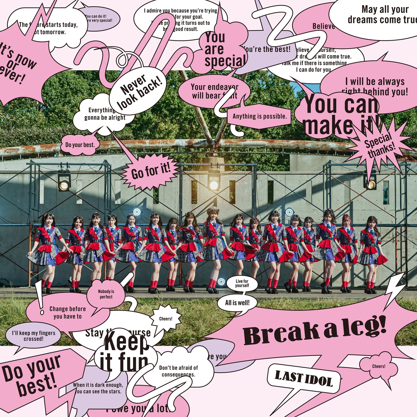 ラストアイドル「Break a leg!」初回限定盤Aジャケット
