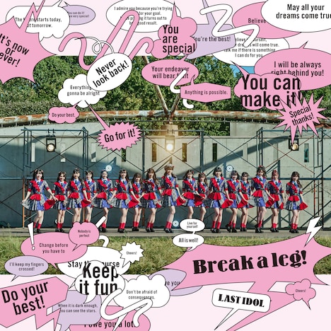 ラストアイドル「Break a leg!」初回限定盤Aジャケット