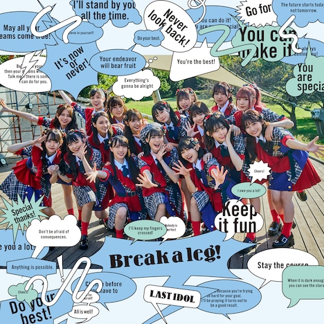 ラストアイドル「Break a leg!」初回限定盤Bジャケット