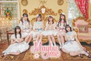 メイビーME