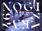 乃木坂46初のベスト盤ジャケット公開、歴代衣装と制服が乃木坂駅に集結
