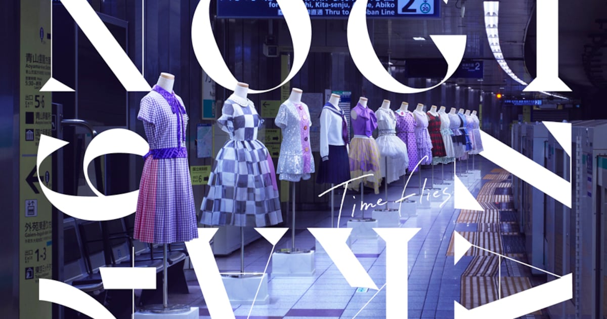 乃木坂46初のベスト盤ジャケット公開、歴代衣装と制服が乃木坂駅に集結 