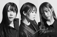 サンダルテレフォン