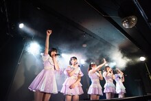 I'mew（あいみゅう）