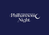 「HATA MOTOHIRO 15th Anniversary LIVE "Philharmonic Night"」ロゴ