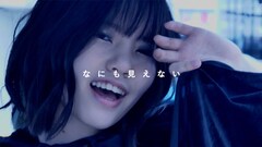 SSW・足浮梨ナコ、本日リリースの1stシングル「烏」MV公開