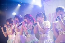 I'mew（あいみゅう）