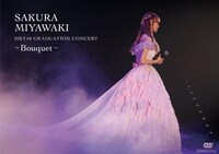 「宮脇咲良 HKT48 卒業コンサート ～Bouquet～」通常盤ジャケット (c)Mercury