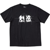 「星野源 UT」Tシャツ