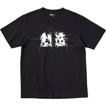 「星野源 UT」Tシャツ