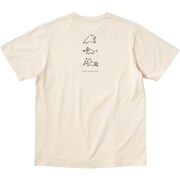 「星野源 UT」Tシャツ（Back）
