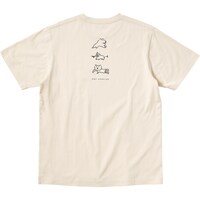 「星野源 UT」Tシャツ（Back）