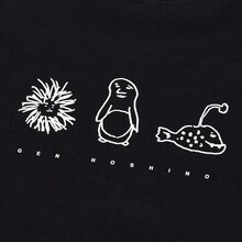 「星野源 UT」Tシャツのデザイン。