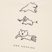 「星野源 UT」Tシャツのデザイン。