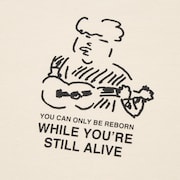 「星野源 UT」Tシャツのデザイン。