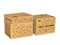 オリジナルボックスのデザイン。