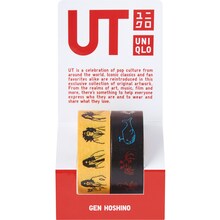 「星野源 UT」マスキングテープ（2個セット）