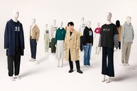 「星野源 UT」キービジュアル