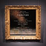 (sic)boy「vanitas」トラックリスト