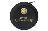 「HSE-A2000PN」リスペクトブルーに付属するキャリングケース。