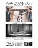 「Barbican Estate『Way Down East』リリースパーティー」フライヤー