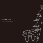 山下達郎「クリスマス・イブ」カバーも、児玉奈央らのCOFFEE HAUSが冬ソングのアナログ盤発売