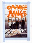 ORANGE RANGEがNHK沖縄「本土復帰50年」キャンペーンソング制作、公開収録で初披露