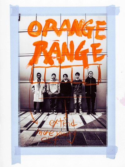 ORANGE RANGE