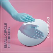 Small Circle of Friends、ニューアルバム制作のドキュメンタリー的楽曲を配信