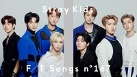 「Stray Kids - Scars / THE FIRST TAKE」より。