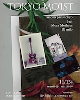 「TOKYO MOIST」フライヤー