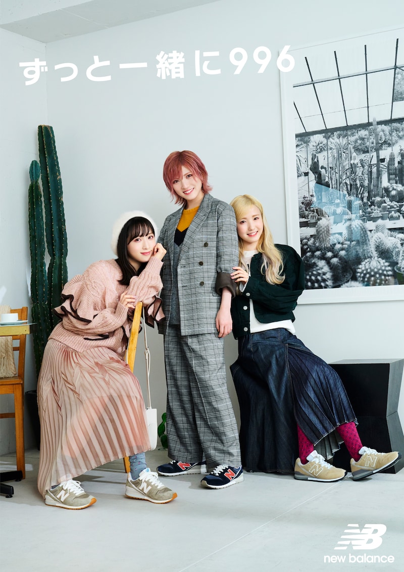 「AKB48×New Balance『ずっと一緒に996』」キービジュアル