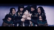 「柏木由紀なりのGO TO THE BEDS -TRUE SONG-」ミュージックビデオより。