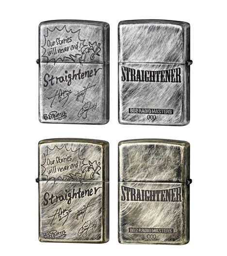 ストレイテナーとZippoのコラボライター。