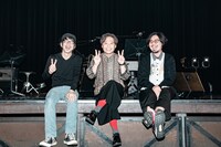 左から八橋義幸、中田裕二、尾藤雅哉氏。（撮影：衣斐誠）